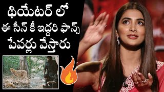 Pooja Hegde Shares Interesting Facts About Chiruta Scene In Movie | Acharya Interview | TV