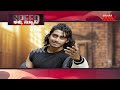 Speed Filmy News | Latest Movie Updates | Raviteja | Nandamuri Ram | Mahaa Max