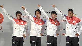 リオ五輪　陸上男子４００メートルリレーチームら会見