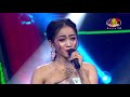 មិនអន់ទេ ដា ណាម៉ូ【កំពត】– ចាំនៅតែចាំ អ្នកដំបូងដែលបានគ្រីស៤ពី ម៉េង កែវពេជ្ជតា ▶ somneang ek 💿 សំនៀងឯក