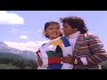 o janam meri sonam aasman se uncha 1989 video song govinda sonam jeetendra anita raj raj b