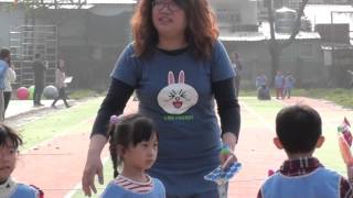 2016博學堂幼兒園親子運動會~我是飛毛腿00025