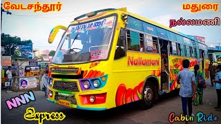 🌠 Nallamani Bus Service 🔥 Dindigul ↔️ Vedasandur 💥 NNN Express 👑 Cabin Ride 🏆 veeraa