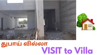 துபாயில் வில்லா சுத்தி பாக்கலாம் வாங்க | VISIT to Villa in Dubai | GULF VISIT | Tamil