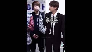 #bts #джин #бтс #BTS #jonguk #джин #jin #V #RM #J-honp #suga