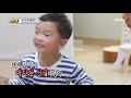 어린이날 선물에 실망하오 feat. 개리트료시카 슈퍼맨이 돌아왔다 the return of superman 20200503