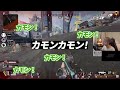 1発も撃たせずエイム猛者を倒して平謝りするたぴちきぼるずｗ【1tappy volzz cheeky 切り抜き apex】