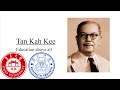 Tan Kah Kee: Education is the highest good, the way to progress