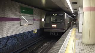 谷町線22619ドアチャイム異音車