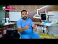 digital dentistry new technologies maharaja laser dental clinic version 2.o pollachi