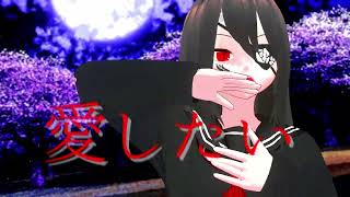 【MMD】Vtuberが極楽浄土を踊ってみた【PVキット配布】