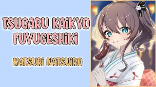 [Matsuri Natsuiro (夏色まつり)] Tsugaru Kaikyo Fuyugeshiki (津軽海峡・冬景色) - Sayuri Ishikawa