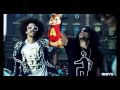 LMFAO-Party Rock Anthem ft Lauren Bennett, GoonRock LMFAOVEVO (صوت السناجب الصغار )