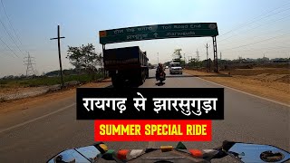 Raigarh to Jharsuguda solo ride #chhattisgarhrider #ktmrider #ktmindia #ktmrc200 #odishabyroad #ktm