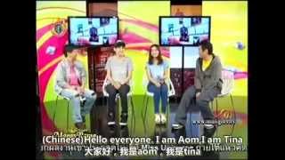 （CHI \u0026 ENG SUB) Yes or No2 Aom Tina P'Nay - Mango Rama10.08.2012