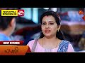 Lakshmi  - Best Scenes | 18 Oct 2024 | New Tamil Serial | Sun TV