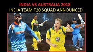 INDIA VS AUSTRALIA T20 SQUAD