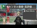 異聞シラディハ水道有刺鉄線電流爆破デスマッチ【黒魔導士　初見未予習攻略】