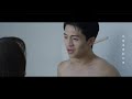 蓋彼gabi sdk《來勾引我男友吧》主題曲─阿茲海默症渣男 webtvasia official mv