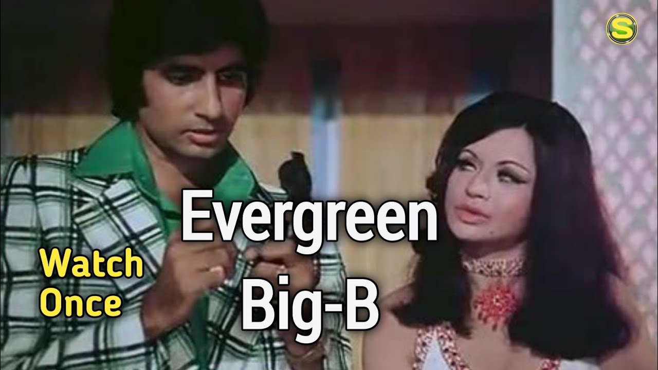 Big B Amitabh Bachchan| Sadi Ke Maha Nayak |Evergreen Big B - YouTube