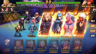 ღ KOF 98 OL QQ ღ ( ๖ۣۜST ๖ۣۜHổ Vs ๖ۣۜTứ ๖ۣۜHồn Thua Uy Vẫn Ăn ❤ ❤ ❤ )