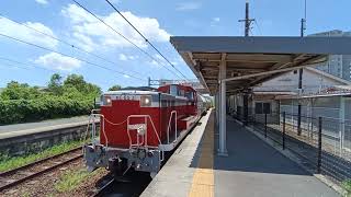 衣浦臨海鉄道　タブレット授受