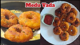 एक कप पोहा  और आलू से बनाये मेदु बडा़ #trending breakfast recipe #easyrecipe