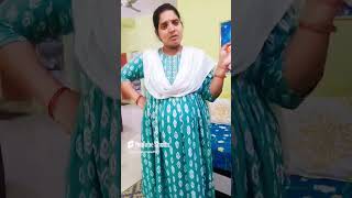 కొత్త డ్రెస్ కావాలి 🤣🤣🤣#youtubeshort #comedy #comedyvideos #shortvideos #funny #trending