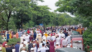 পবিত্র ঈদুল আদ্বহার নামাজ || ড. এনায়েতুল্লাহ আব্বাসী || ঐতিহাসিক ভবেরচর কেন্দ্রীয় ঈদগাহ, মুন্সিগঞ্জ।