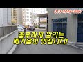 ★신형 포르쉐 카이엔 쿠페★ 배기음의 정답을 알려드립니다. 저스트 액티브사운드