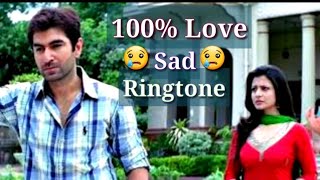 100% Love / Bengali movie  /১০০% লাভ /Very sad ringtone