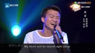The Voice of China - Zhou Shen sings 