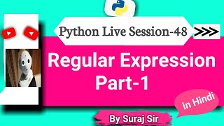 Regular Expression Part-1|pythonforbeginners|pythoncourse|python full course in hindi|pythontutorial