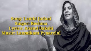 Lambi Judaai (Lyrics) | Reshma | Hero | Meenakshi Sheshadri, Jackie Shroff | Diamond Music