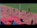 2011 vic open champs. men 110mh