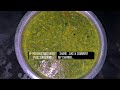 सिस्नो बनाउने सजिलो नयाँ तरीका how to cook nettle leaf curry recipe sisnu recipe