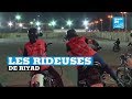 Les rideuses de Ryad - Inimaginable il y a peu : les Saoudiennes  apprennent à conduire une moto