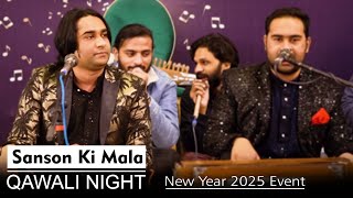 Sanson Ki Mala | New Year Qawali Night | Qawali 2025 | The Spot Times