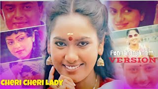 Modern Talking - Cheri Cheri Lady (Ponnaranjanam Version) - Usha | Malayalam Movie #moderntalking