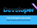 CSS Clip-path Animation css-tricks #css #cssanimation #websitedesign #frontend #coding