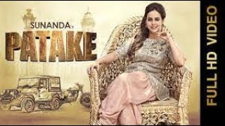 ATAKE (Full Video) | SUNANDA SHARMA | Latest Punjabi Songs 2016 || MAD 4 MUSIC