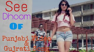 ❤️❤️❤️ Status Of Punjabi Video & Gujarati Song ||Kinjal Dave|| ||Hamari Yaariyan||❤️❤️❤️