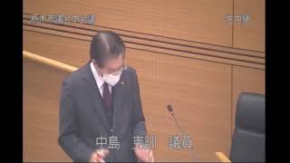 栃木市議会  令和2年12月定例会（12月3日）一般質問（坂東・川上・中島議員）