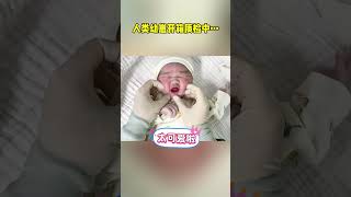 人类幼崽质检中，这谁不想捏捏，太可爱了😍常州红房子 新生儿 生孩子 剖腹产 产房