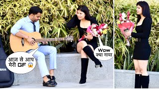 Finally Proposal Accept Ho Gaya | Mill Gayi Mujhe GF Singing Reaction Prank | Siddharth Shankar