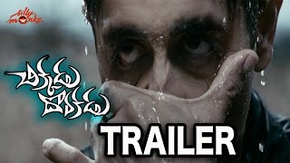 Siddarth 's Chikkadu Dorakadu Trailer - Lakshmi Menon - Jigarthanda Trailer | Silly Monks
