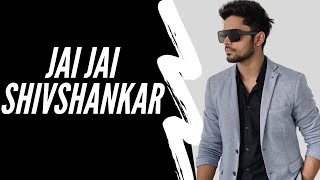 Jai Jai Shivshankar - Dance Cover | Hrithik Roshan | Tiger | Rajat Garg | War | 2020