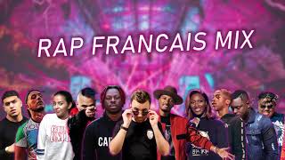 Rap Français Mix 2021 I #7 I REMIX I Rap été Ambiance 2021