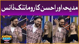 Dr Madiha And MJ Ahsan Romantic Dance | Khush Raho Pakistan Season 9 | Faysal Quraishi Show