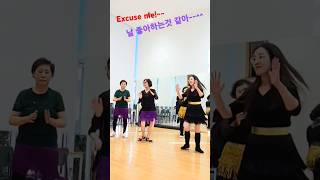 #beginner #왕초급라인댄스 #22라인댄스 #linedance #초급라인댄스 #하남시청라인댄스 #하남라인댄스 #5060취미 #시니어라인댄스 #시니어댄스